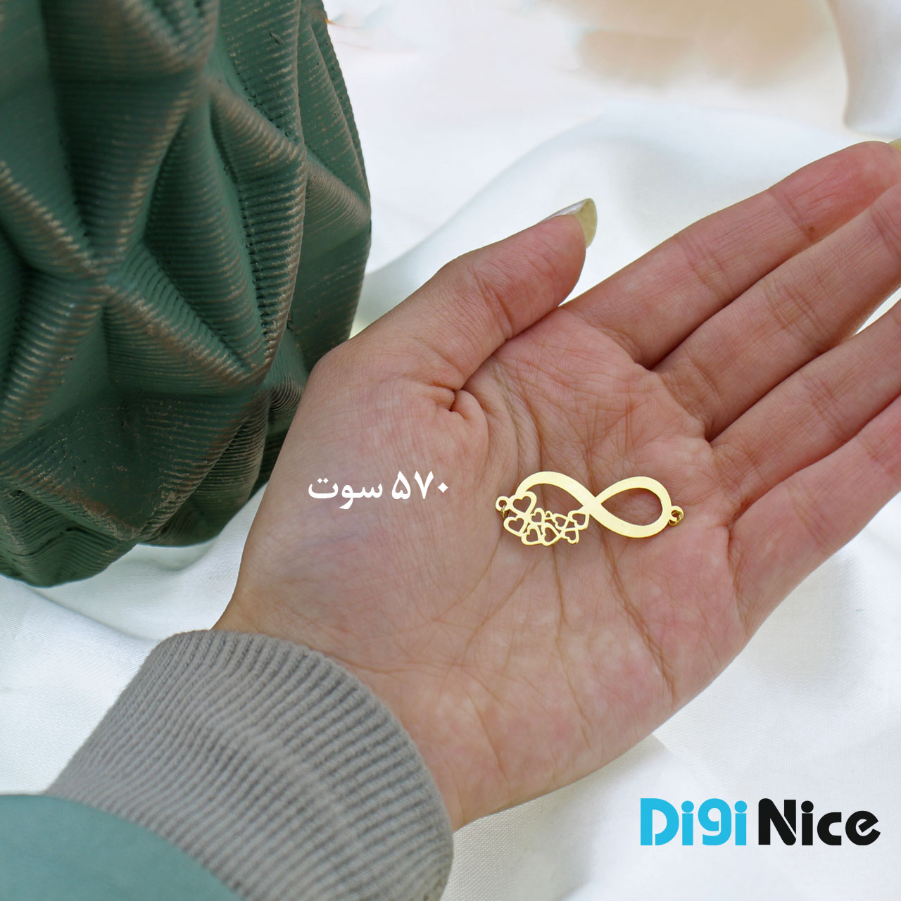 گردنبند طلا 18 عیار طرح قلب و بی نهایت (کد DN-P1889)