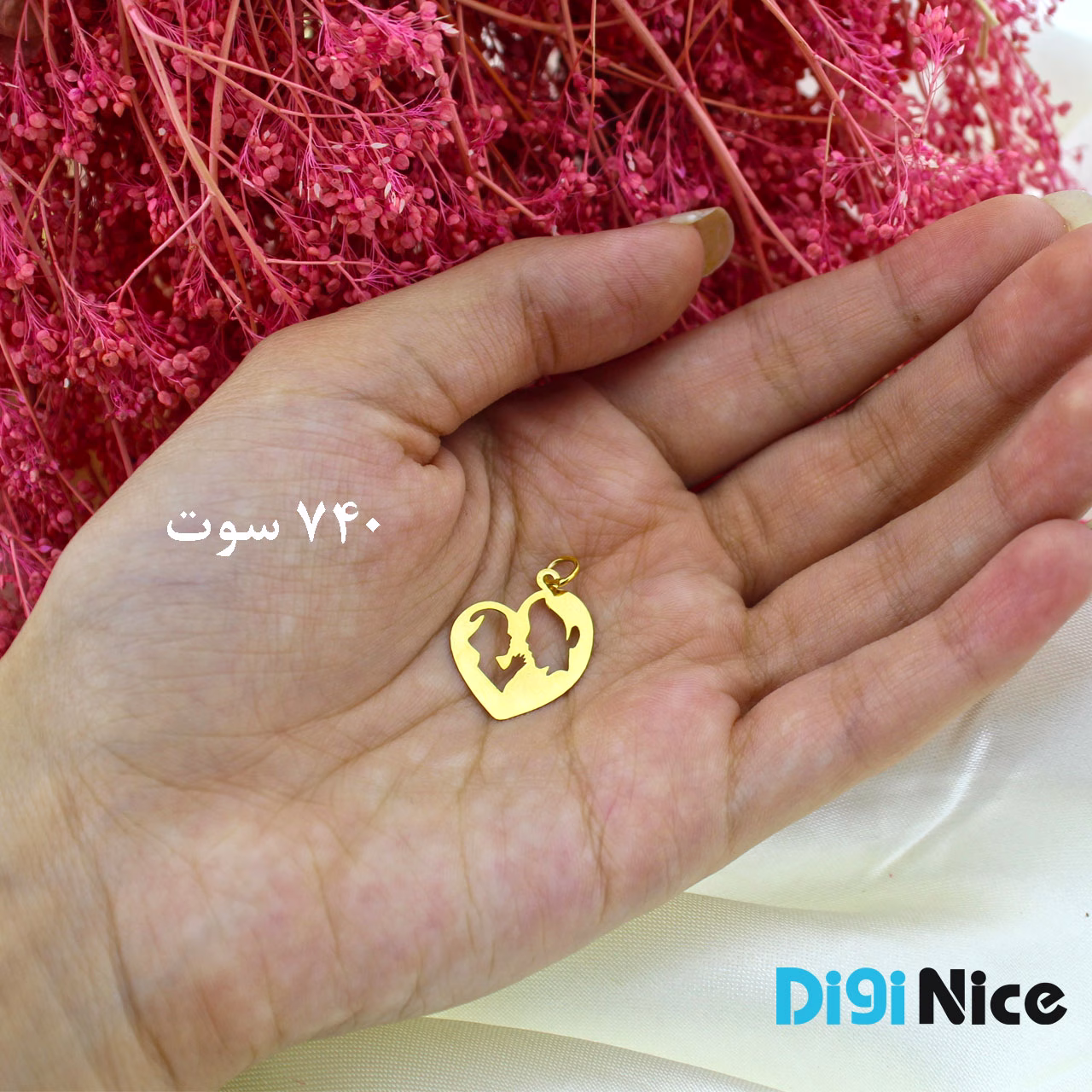 گردنبند طلا 18 عیار طرح مادر و فرزند (کد DN-P1908)