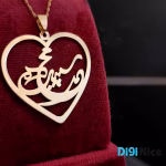 گردنبند طلا 18 عیار طرح محمد و سپیده