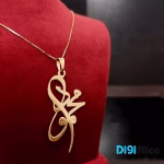 گردنبند طلا 18 عیار طرح محمود