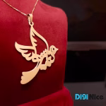 گردنبند طلا 18 عیار طرح منیژه Manizheh (کد DN-P1801)