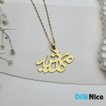 گردنبند طلا 18 عیار طرح مهشید