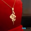 گردنبند طلا 18 عیار طرح مژده