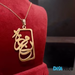 گردنبند طلا 18 عیار طرح نغمه