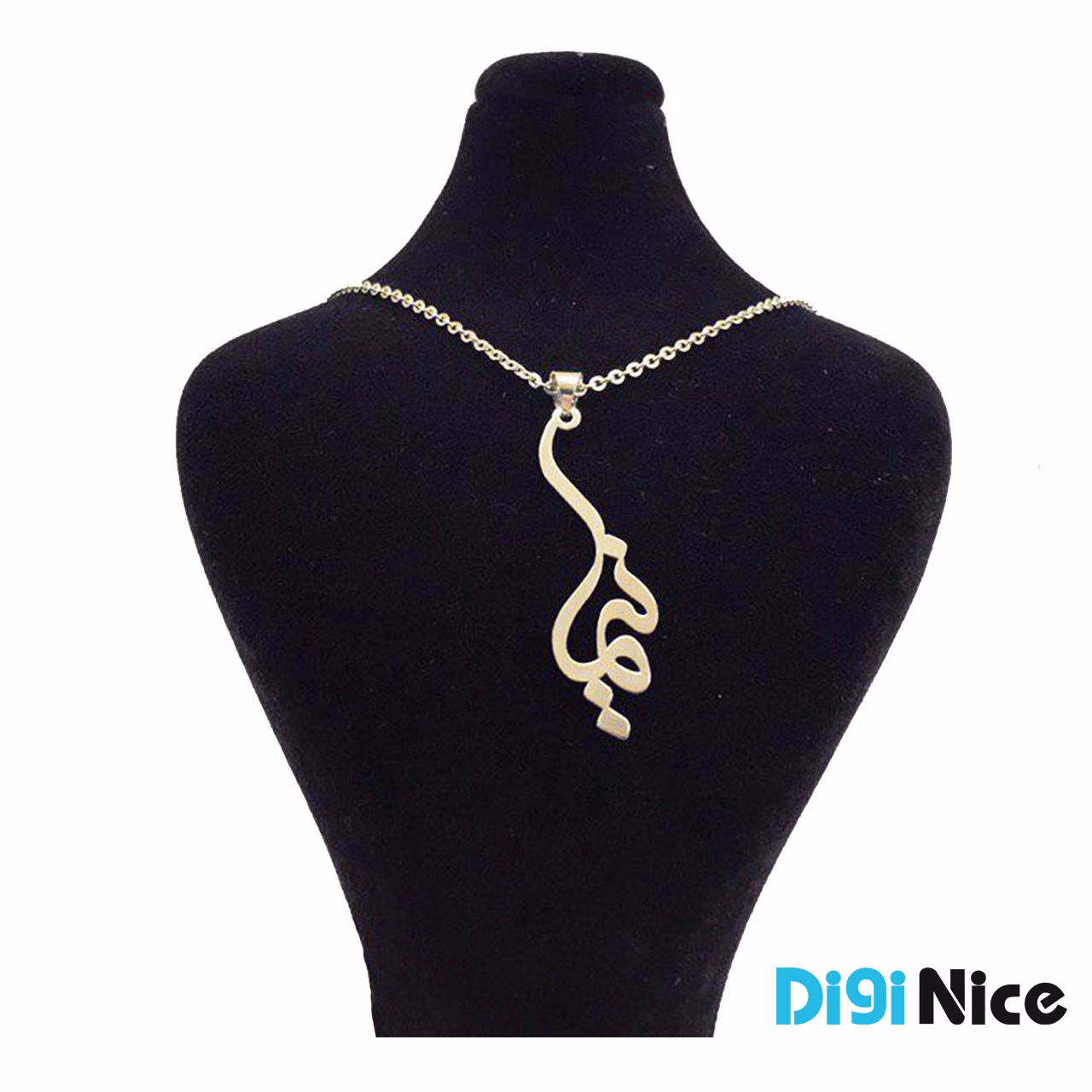 گردنبند طلا 18 عیار طرح نیما