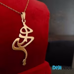گردنبند طلا 18 عیار طرح هدیه