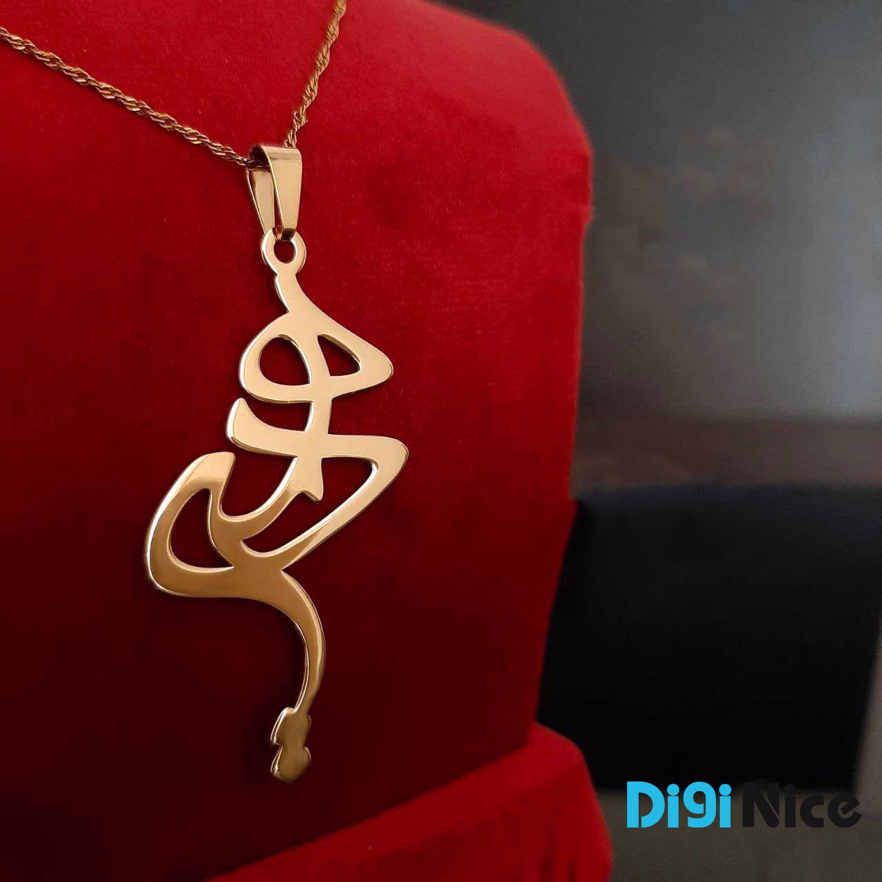 گردنبند طلا 18 عیار طرح هدیه