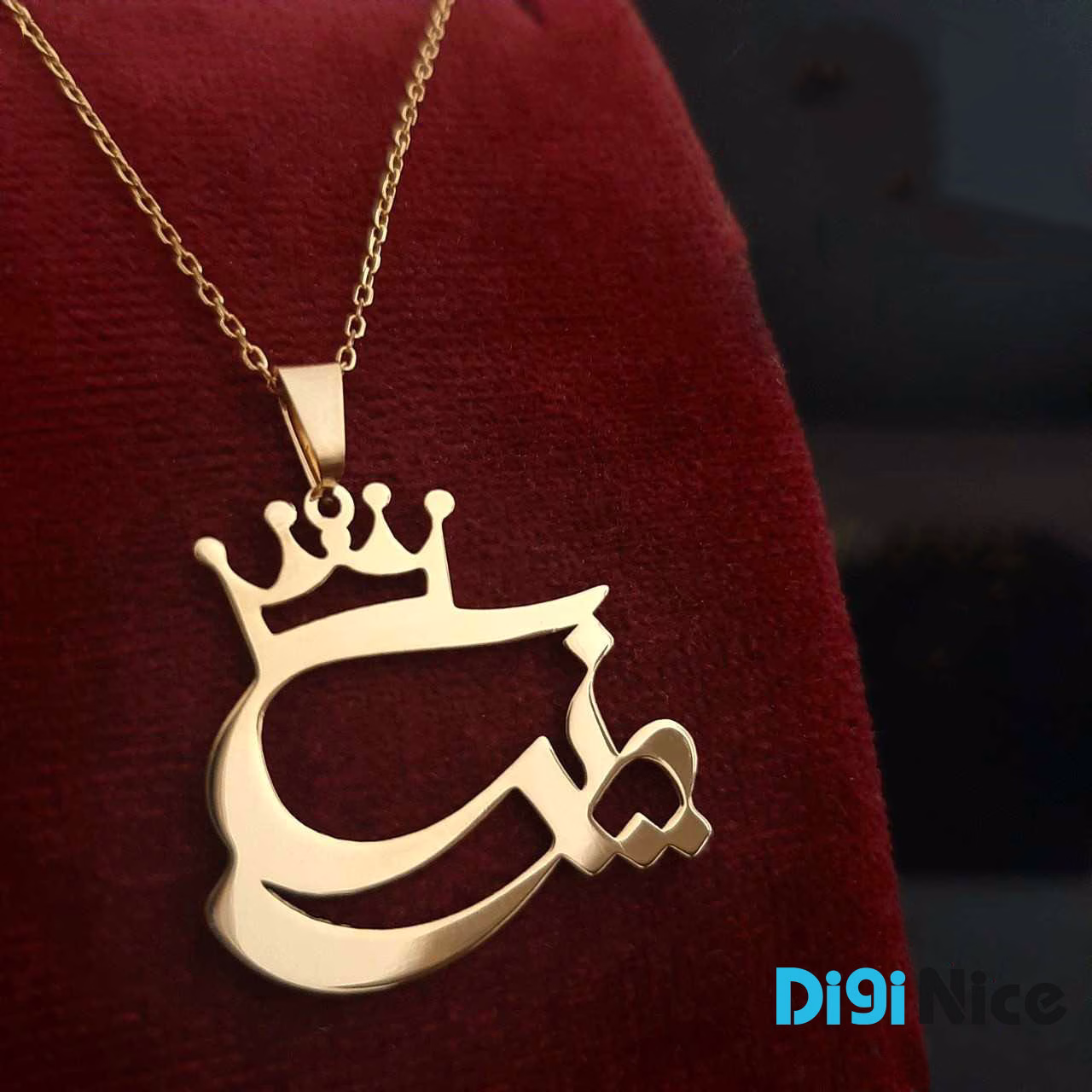 گردنبند طلا 18 عیار طرح پرنسا