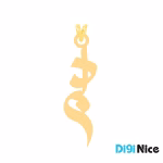 گردنبند طلا 18 عیار طرح دلبر