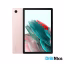 تبلت سامسونگ مدل Galaxy Tab A8 10.5 (2021) SM-X205