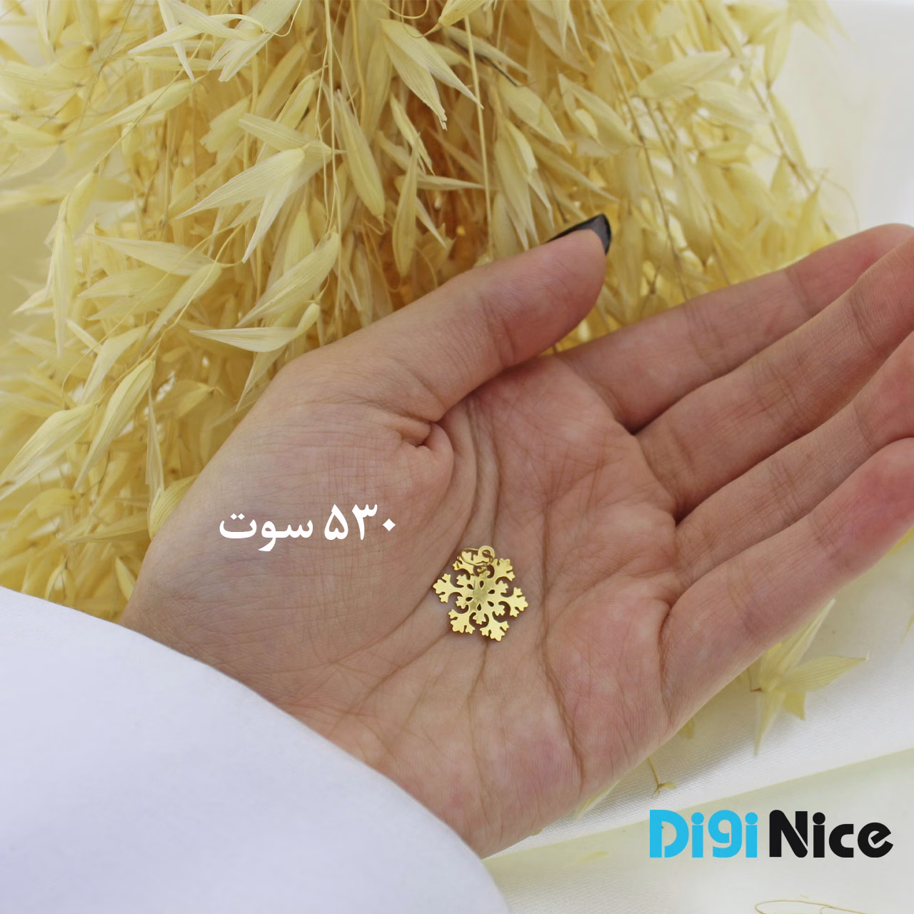 گردنبند طلا 18 عیار طرح برف (کد DN-P2043)