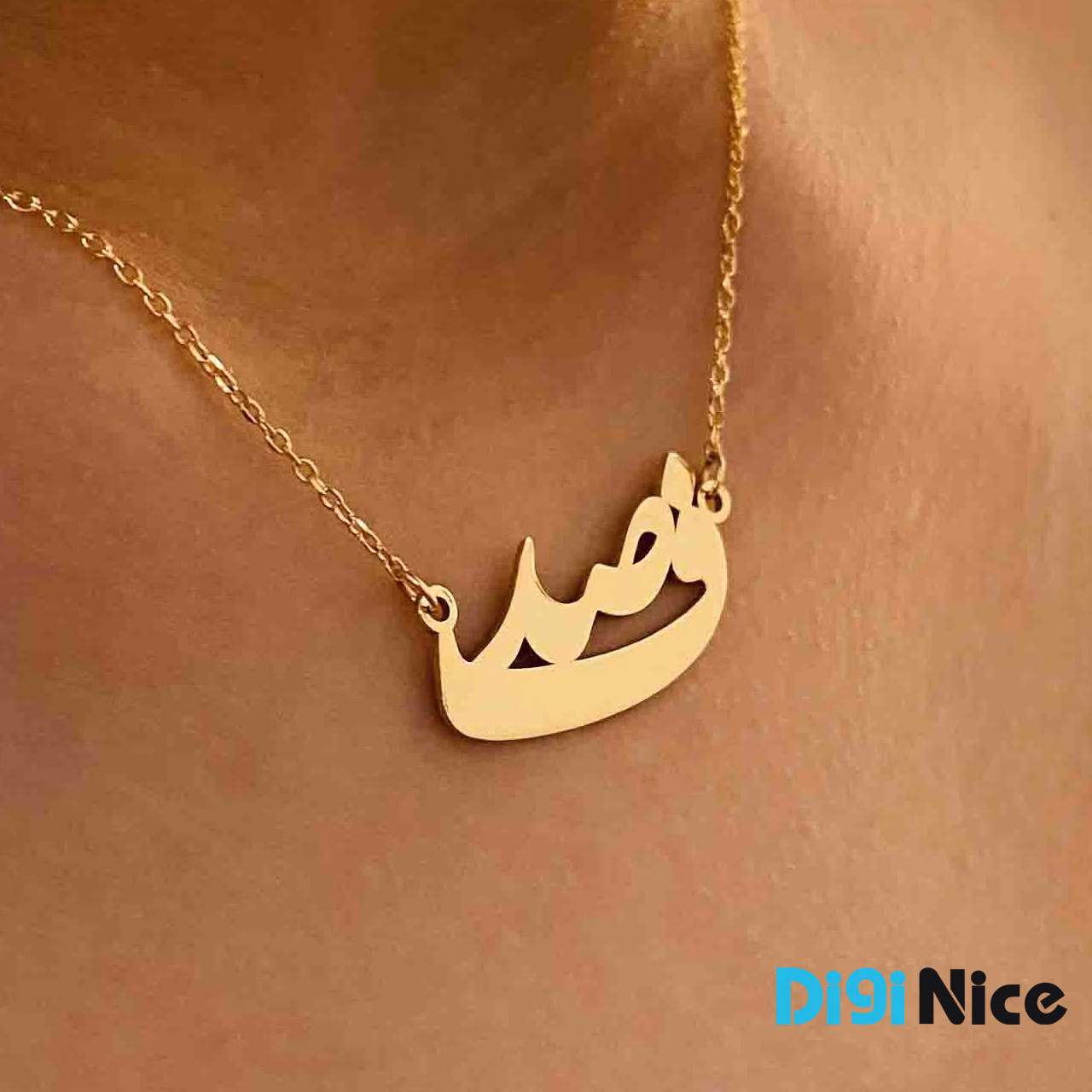 گردنبند طلا 18 عیار طرح صدف