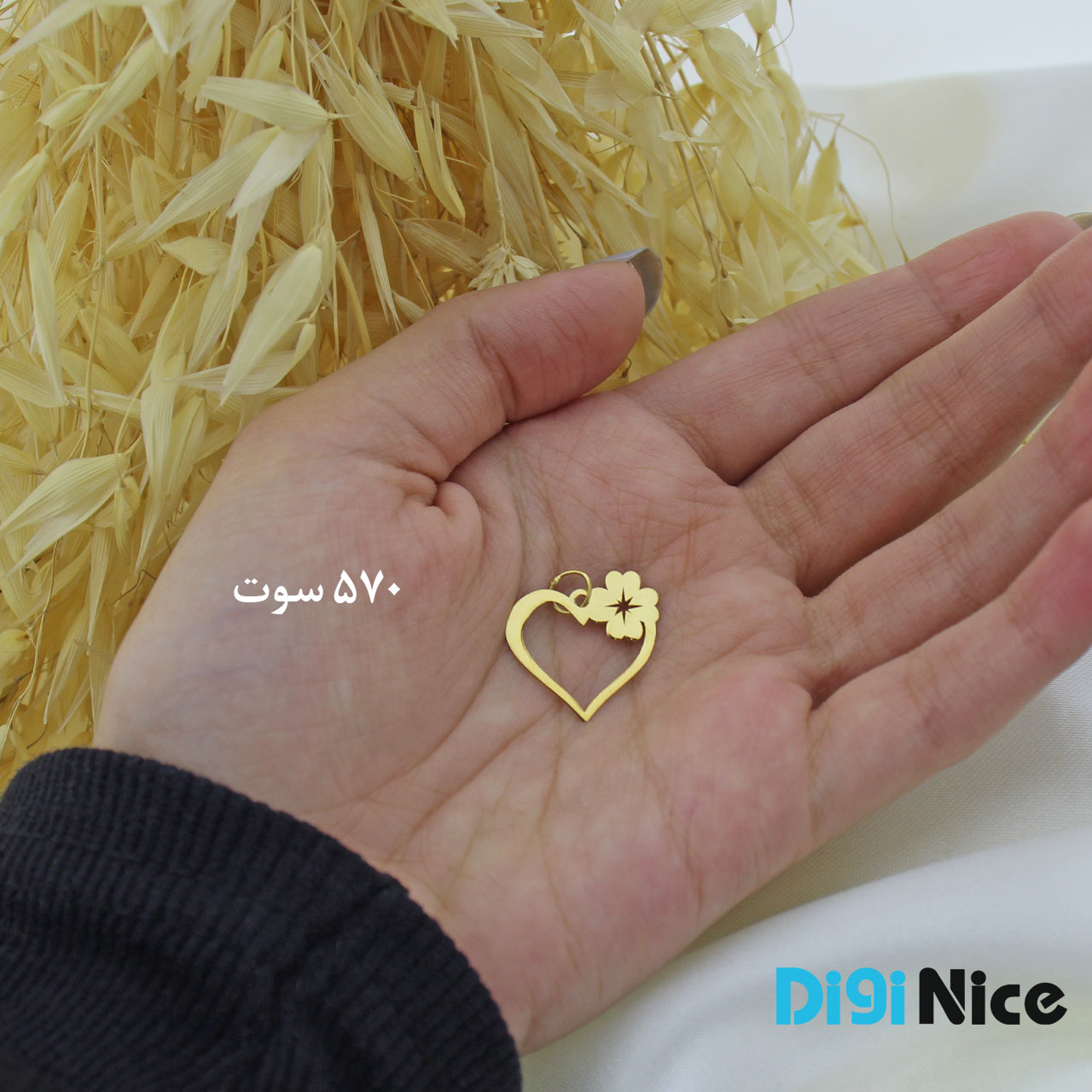 گردنبند طلا 18 عیار طرح قلب و گل (کد DN-P2032)