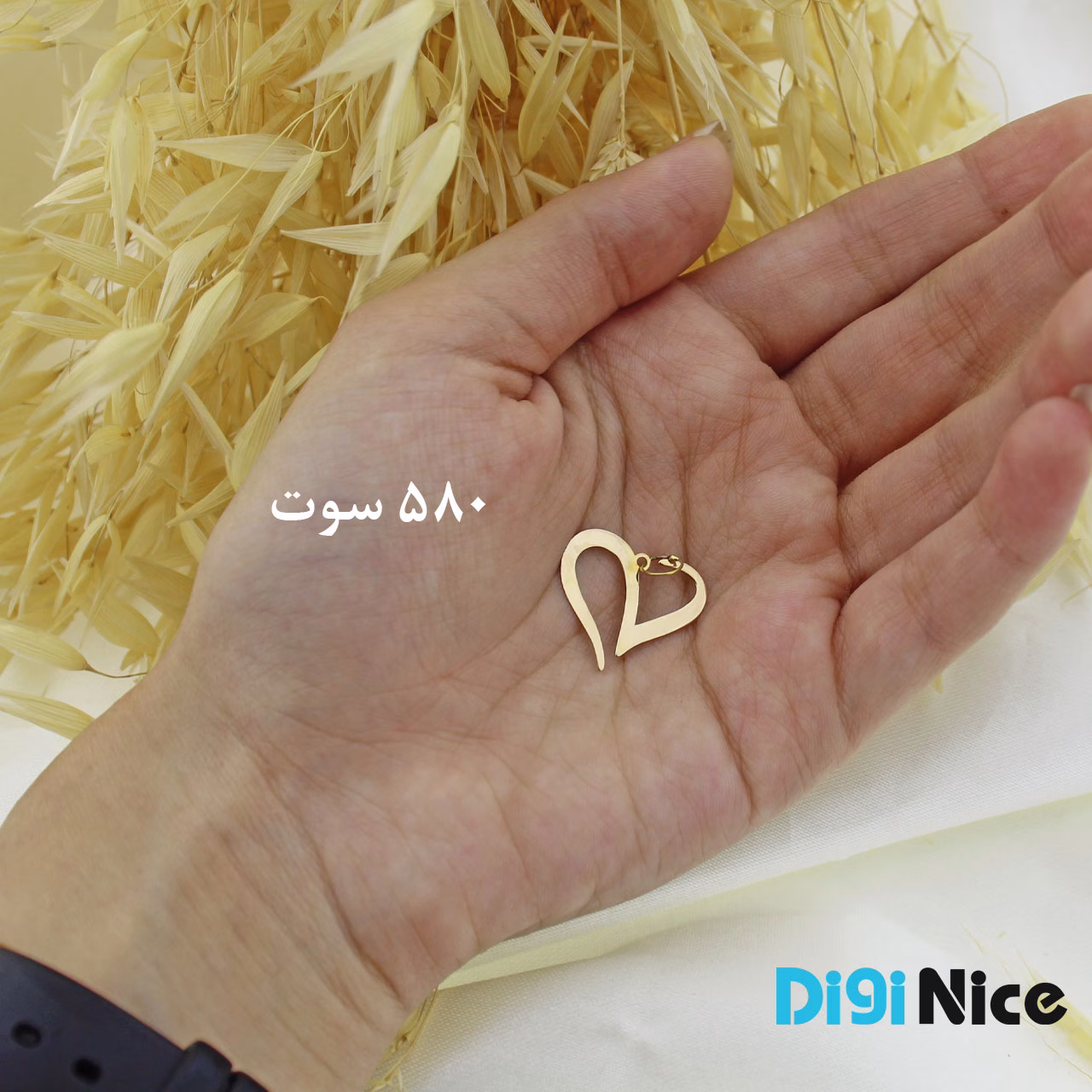 گردنبند طلا 18 عیار طرح قلب (کد DN-P2020)