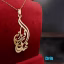 گردنبند طلا 18 عیار طرح مهدی فرزانه