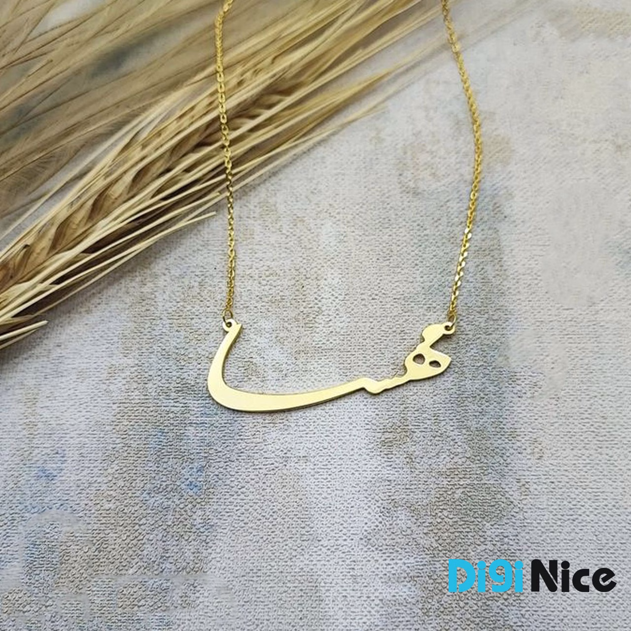گردنبند طلا 18 عیار طرح مهسا
