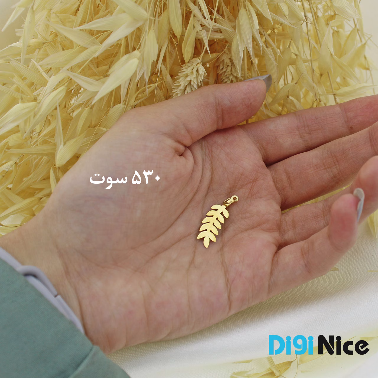 گردنبند طلا 18 عیار طرح گندم (کد DN-P2161)