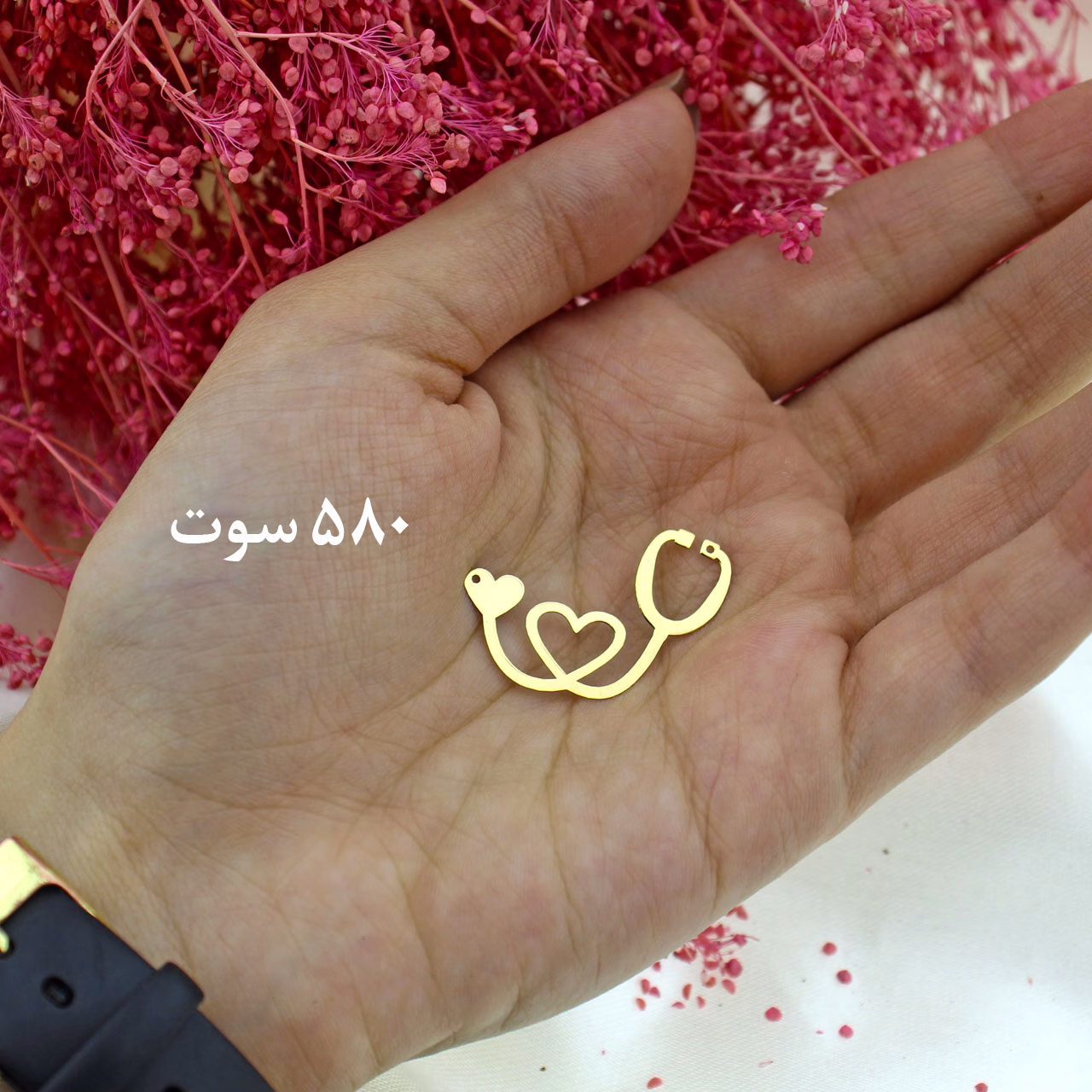 گردنبند طلا 18 عیار طرح گوشی پزشکی (کد DN-P2122)