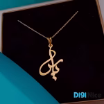 گردنبند طلا 18 عیار طرح یاس