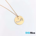 گردنبند طلا 18 عیار طرح الف