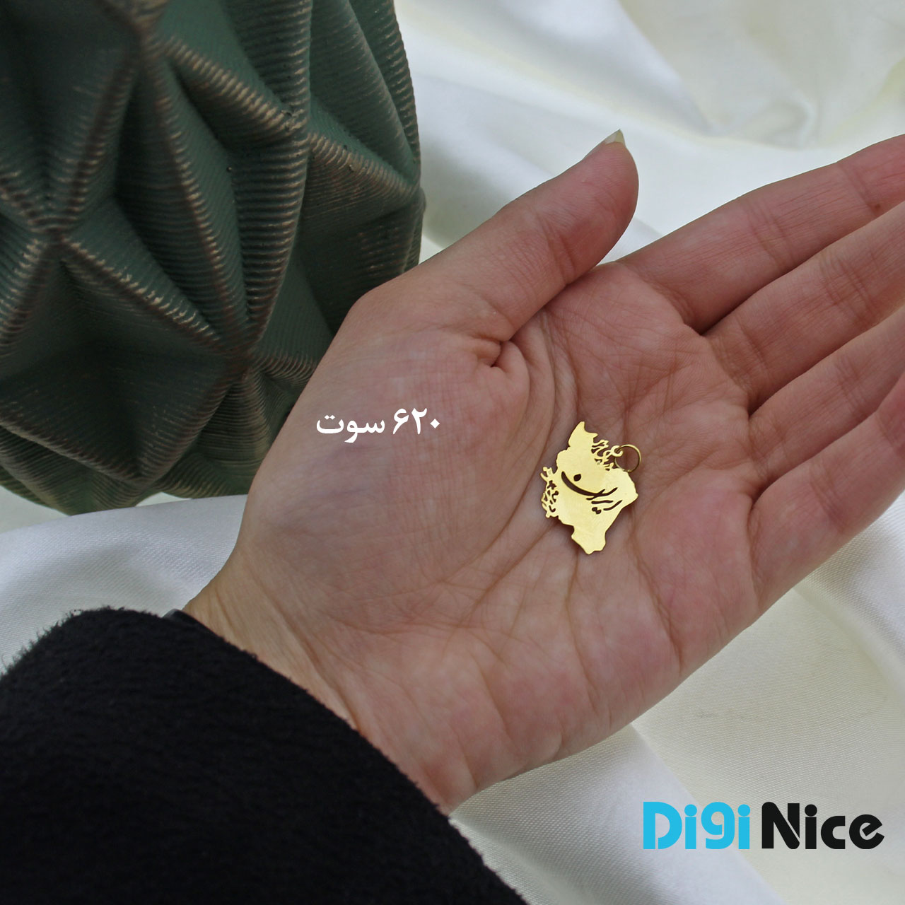 گردنبند طلا 18 عیار طرح ایران (کد DN-P2265)
