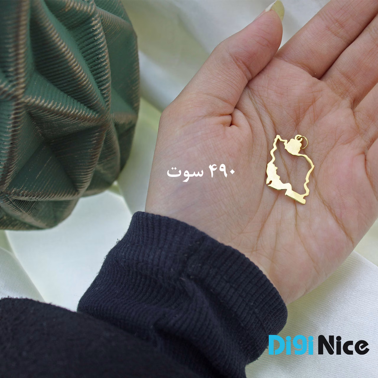 گردنبند طلا 18 عیار طرح ایران (کد DN-P2293)