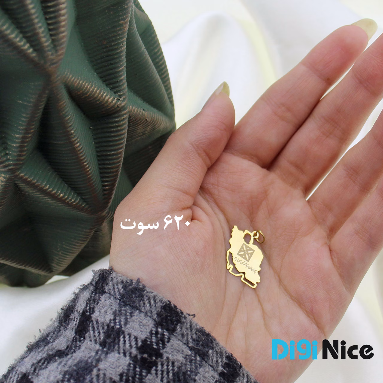 گردنبند طلا 18 عیار طرح ایران (کد DN-P2317)