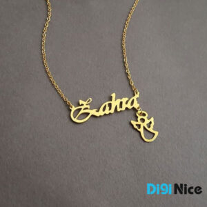 گردنبند طلا 18 عیار طرح زهرا