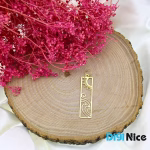 گردنبند طلا 18 عیار طرح طبیعت (کد DN-P1215)