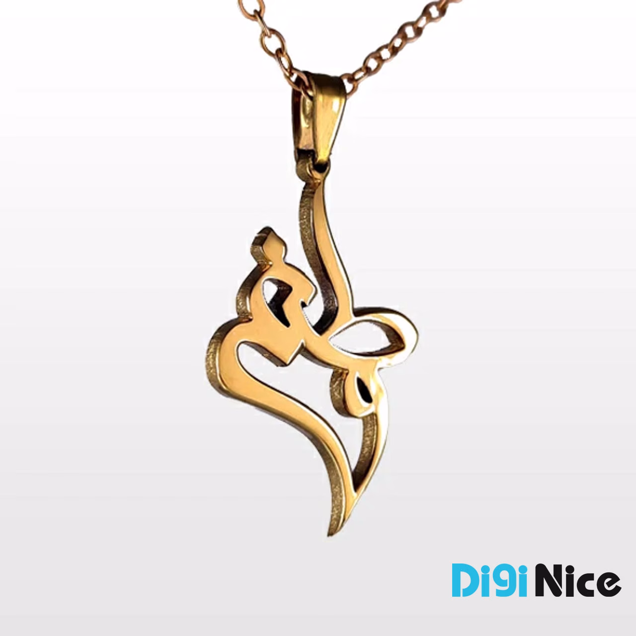 گردنبند طلا 18 عیار طرح وطنم