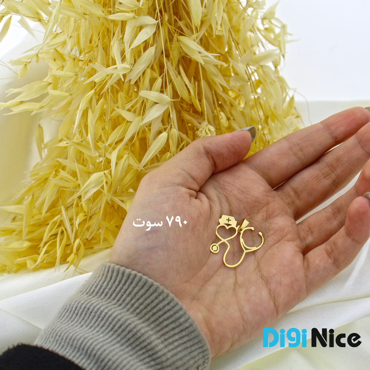 گردنبند طلا 18 عیار طرح گوشی پزشکی (کد DN-P2353)