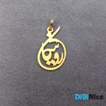 گردنبند طلا 18 عیار طرح رونیکا
