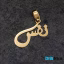 گردنبند طلا 18 عیار طرح نفس