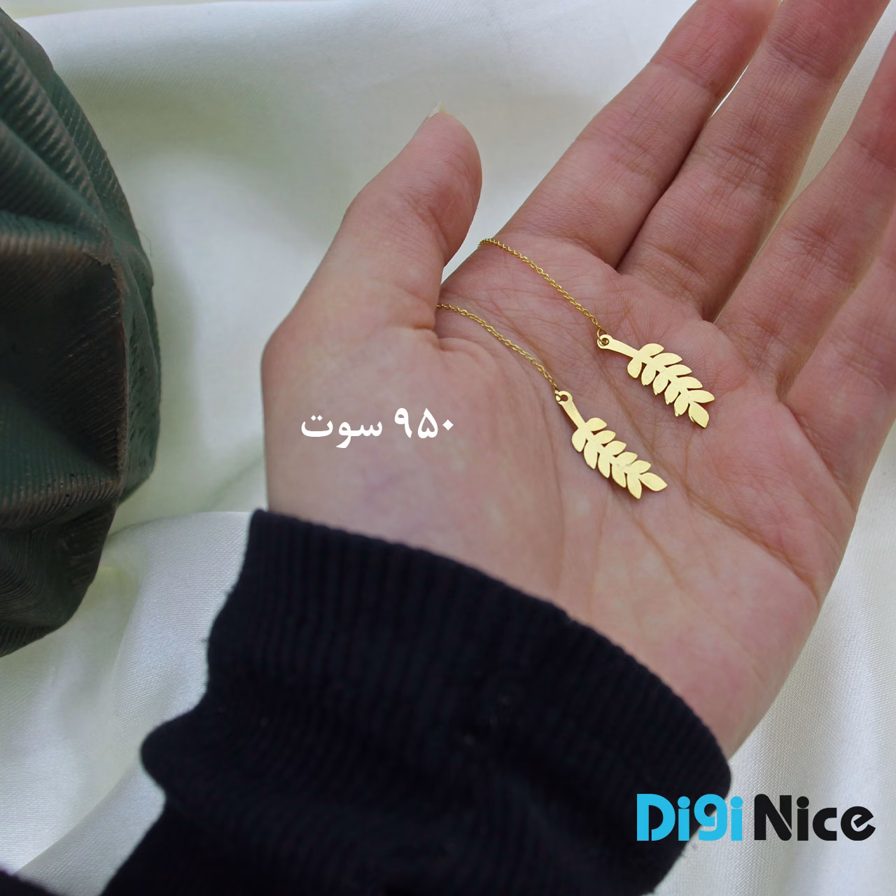 گوشواره بخیه ای طلا 18 عیار طرح گندم (کد DN-GE0145)
