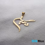 گردنبند طلا 18 عیار طرح نگین