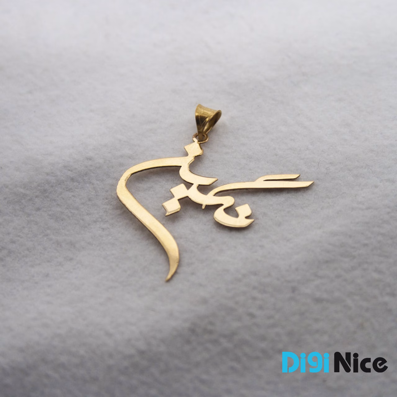 گردنبند طلا 18 عیار طرح نگین