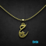 گردنبند طلا 18 عیار طرح چ