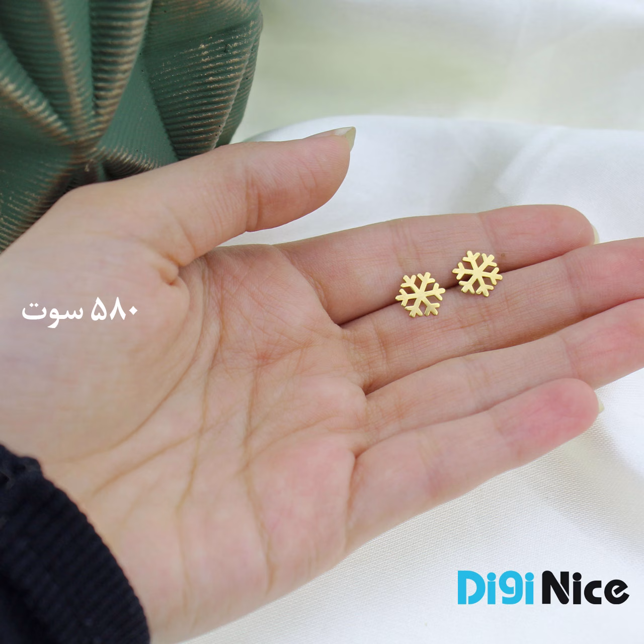 گوشواره میخی طلا 18 عیار طرح برف (کد DN-GE0380)