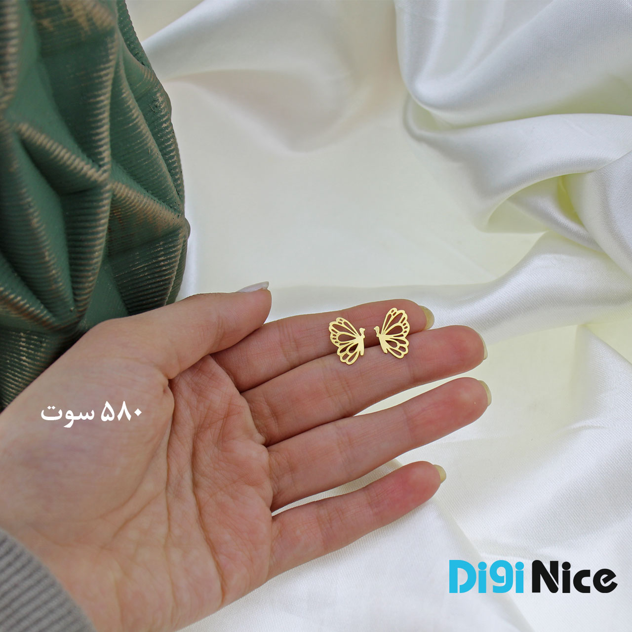 گوشواره میخی طلا 18 عیار طرح پروانه (کد DN-GE0374)