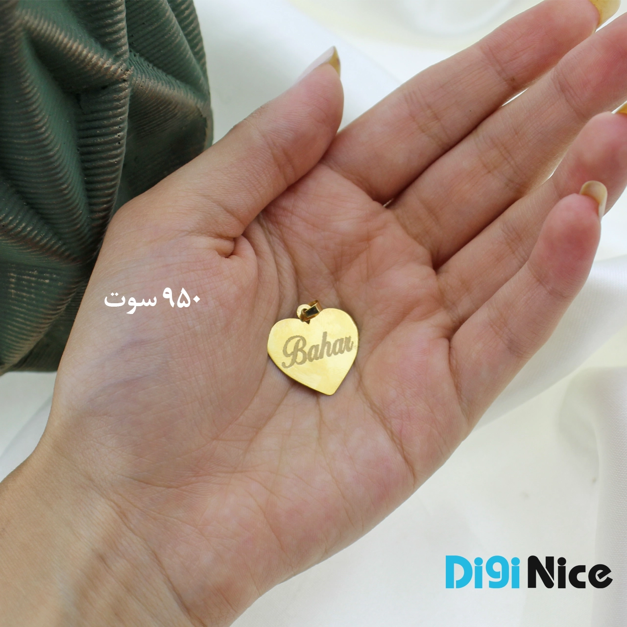 گردنبند طلا 18 عیار طرح Bahar بهار (کد DN-P2875)