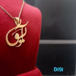گردنبند طلا 18 عیار طرح آیسو
