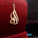 گردنبند طلا 18 عیار طرح النا