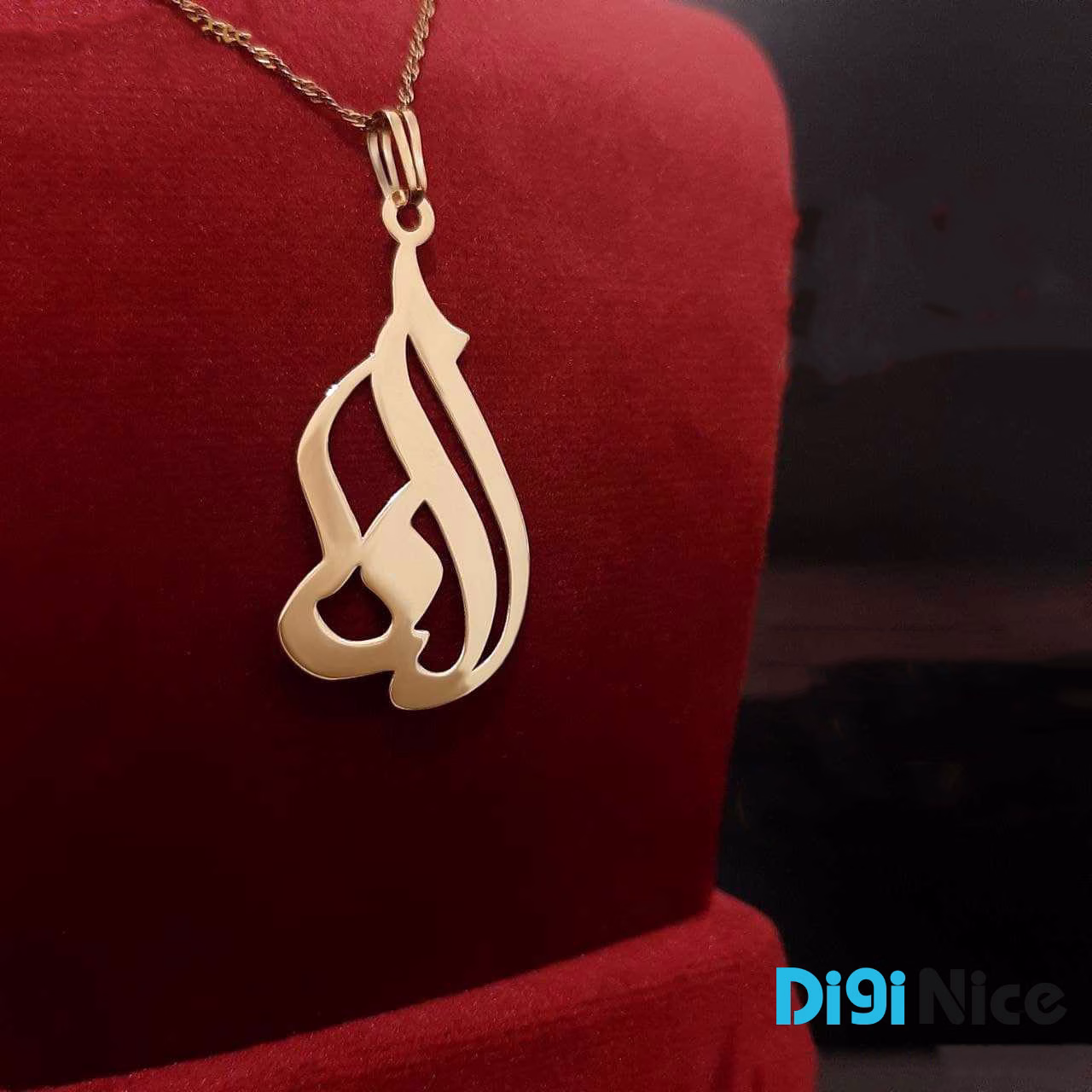 گردنبند طلا 18 عیار طرح النا