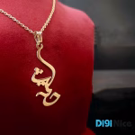 گردنبند طلا 18 عیار طرح حدیث
