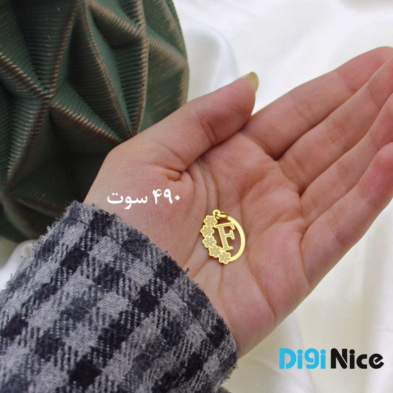 گردنبند طلا 18 عیار طرح حرف لاتین F (کد DN-P2662)