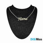 گردنبند طلا 18 عیار طرح حسنا