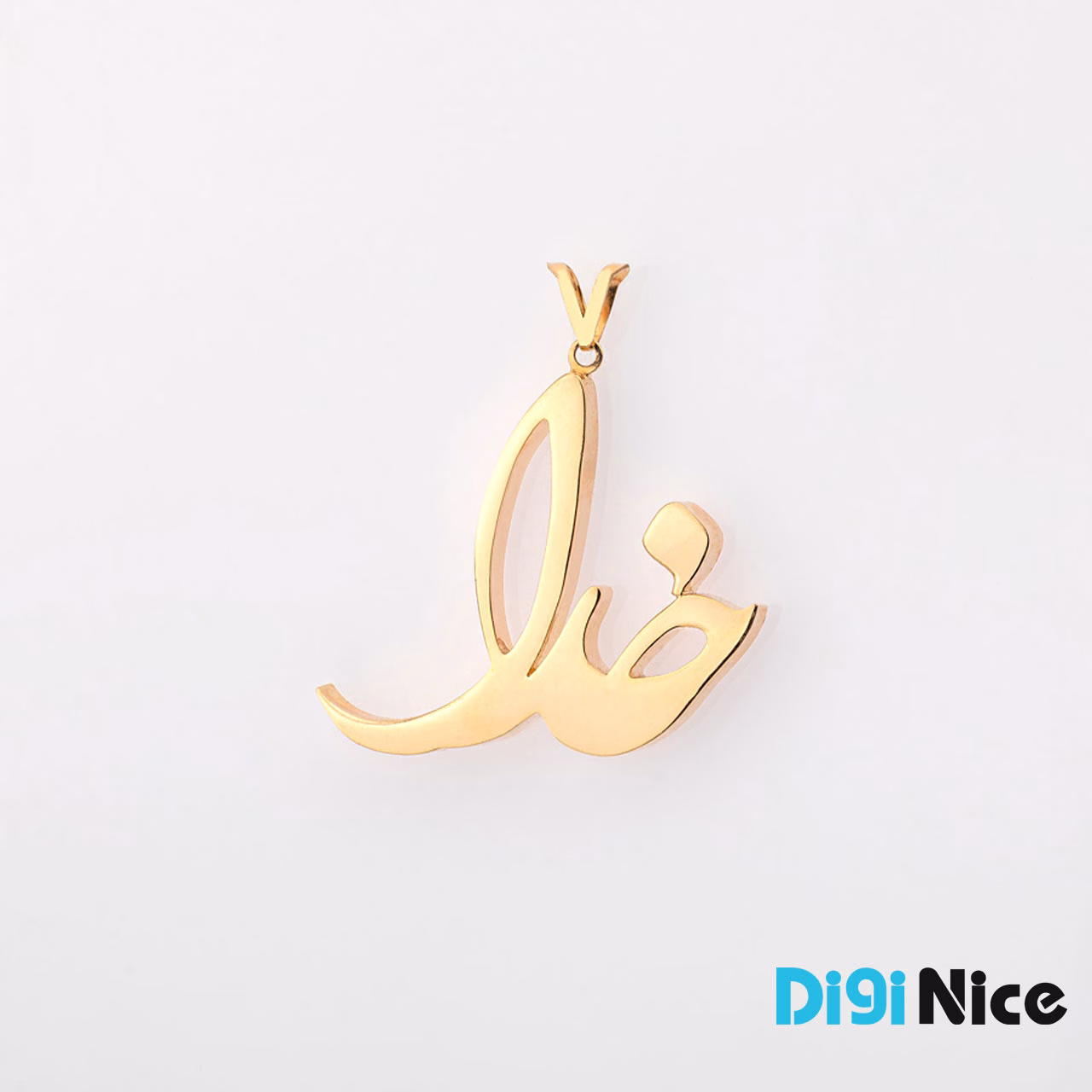 گردنبند طلا 18 عیار طرح خدا