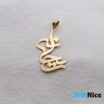 گردنبند طلا 18 عیار طرح ریحانه