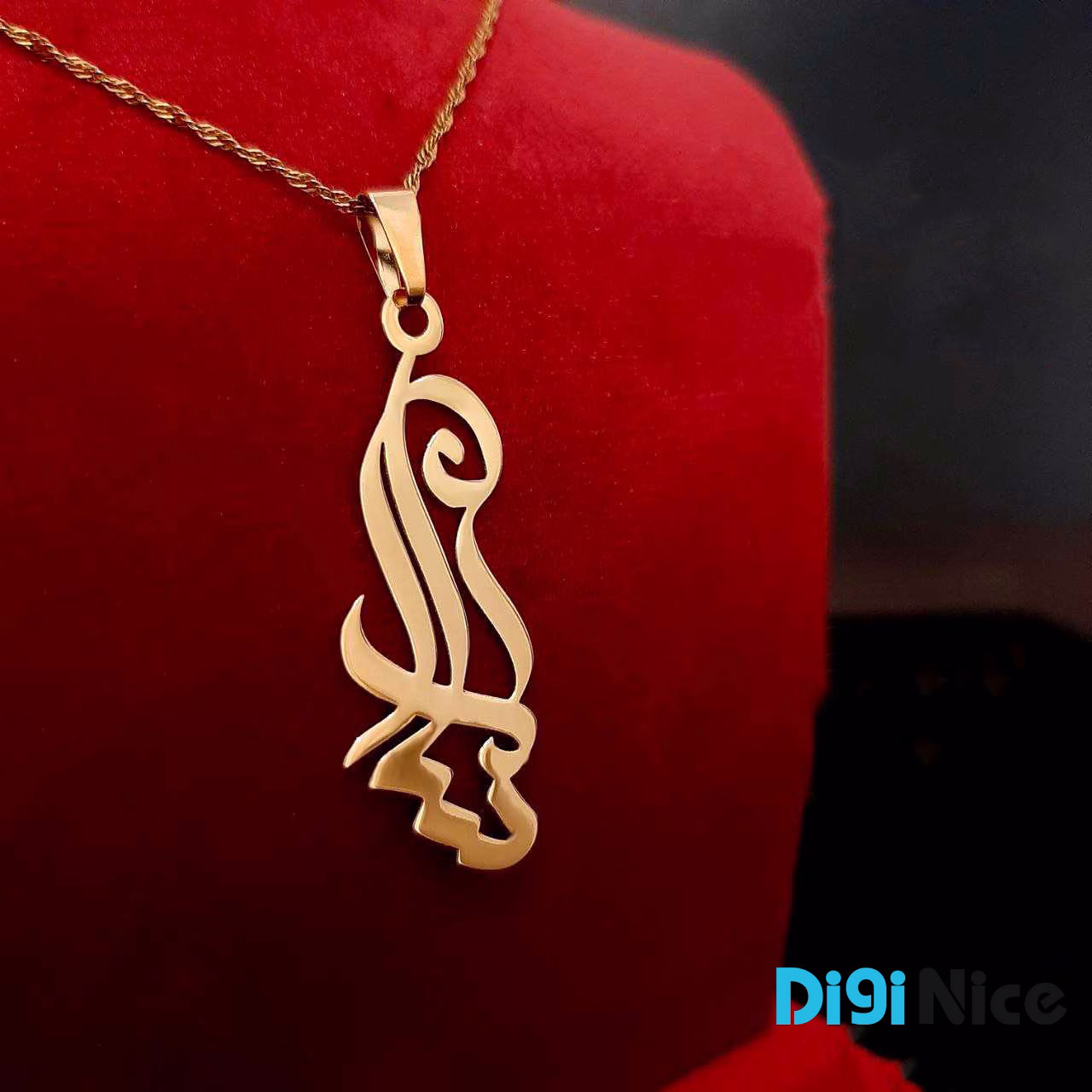 گردنبند طلا 18 عیار طرح سارا