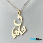 گردنبند طلا 18 عیار طرح شاهان